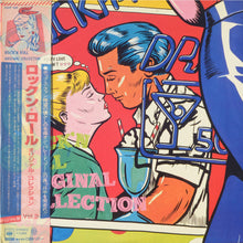 Load image into Gallery viewer, Rock'n Roll Original Collection Vol.2
